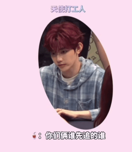 3623862448.gif
