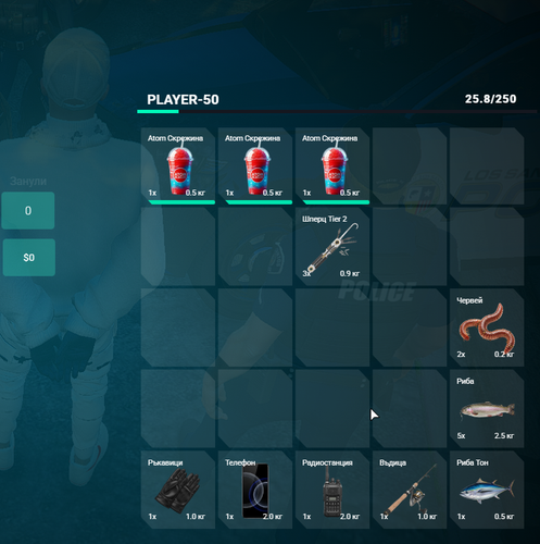 FiveM GTAProcess GJKE7mE1jC.png
