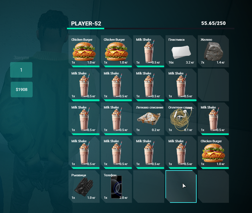 FiveM GTAProcess zU4b1v4Ox3.png