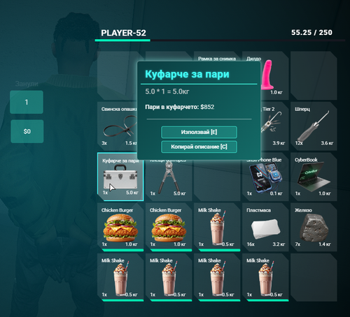 FiveM GTAProcess XNzikHPMrQ.png