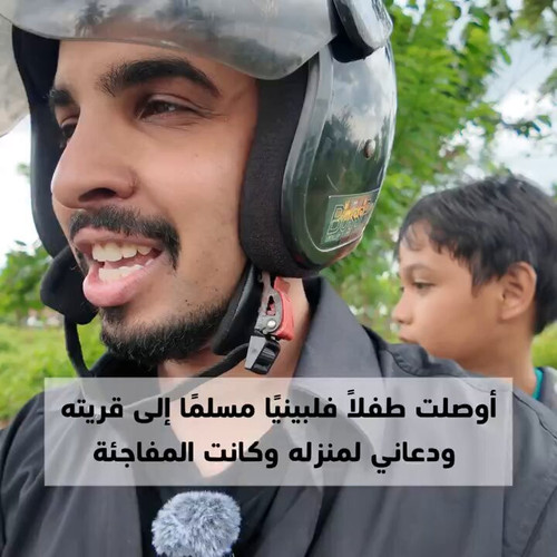 KW2jAYL0EkPqBAwN.jpg