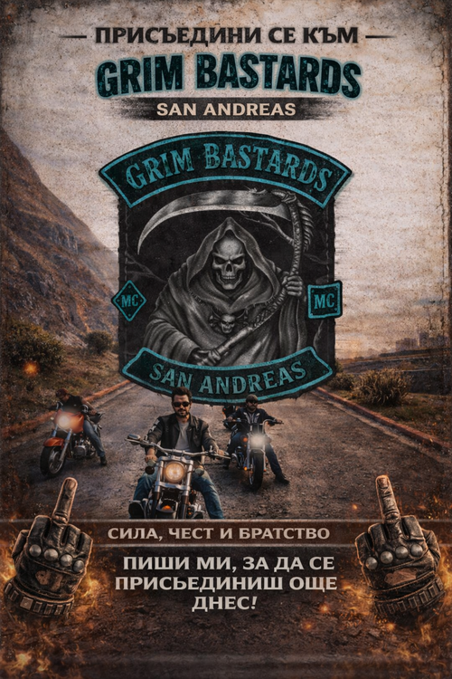 ебаго но2 клуб.png