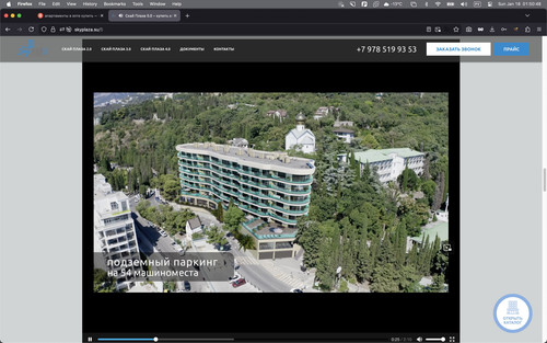 Screenshot 2026 01 18 at 01.50.48.jpg