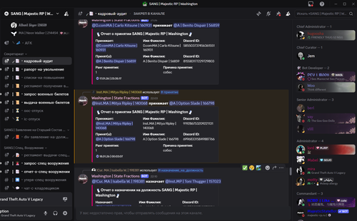 Знімок екрана 2026 01 17 235811.png