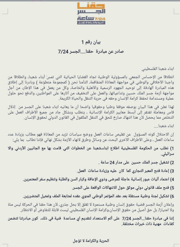G 5ja3hXYAEtl54.jpg
