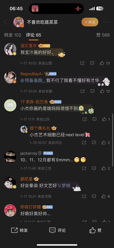IMG 4473.png