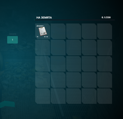 NVIDIA Overlay OdnFbTDMK2.png