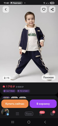 image 696c64a982d9f4.24161669.jpg