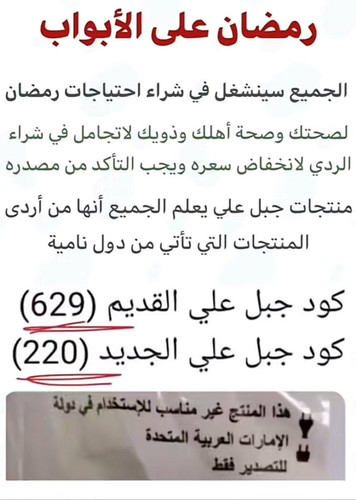 G luEc1X0AAvqxt?format=jpg.jpg