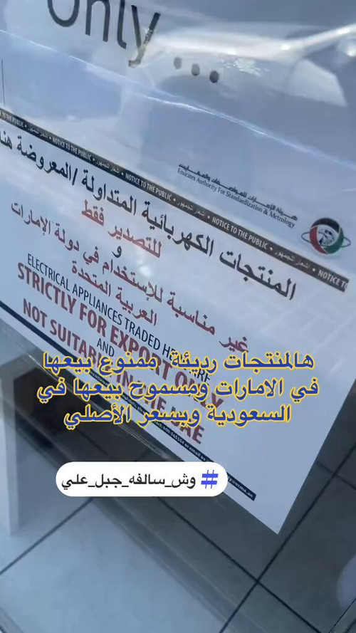 n5eeK uzgaIUQlRS.jpg