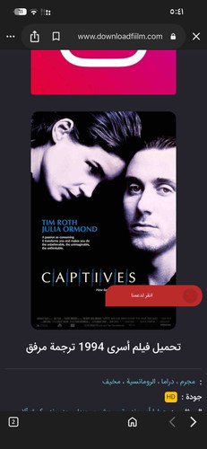 756882EE 8BDC 4F1A 8381 1F050A74B84F.jpg