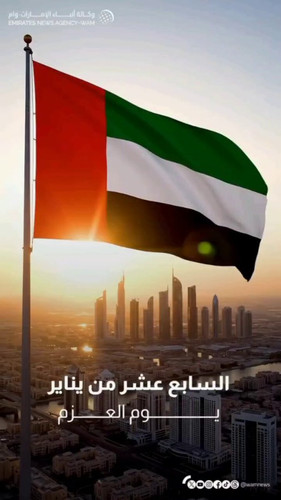 sAN iNiHcsXIS6m .jpg