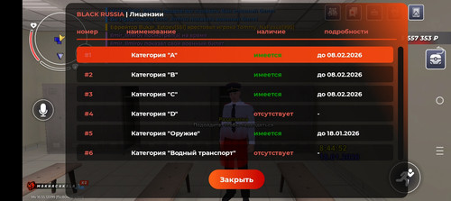 Screenshot 20260118 084455.jpg