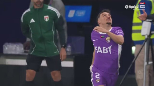 212fsEogGu BsU8q.jpg