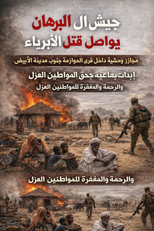 G 6gLpvXIAEP4F7?format=jpg.jpg