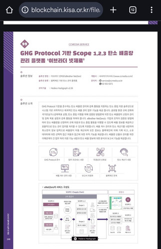 G 6gHKTWMAAaru ?format=jpg.jpg