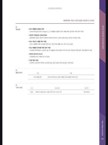 G 6gHJRXUAAVxA5?format=jpg.jpg