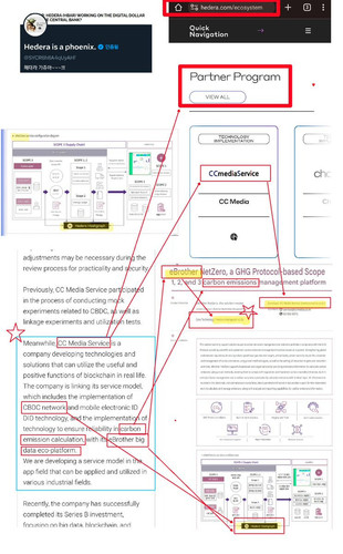 G 6fsnrWsAAeo7m?format=jpg.jpg