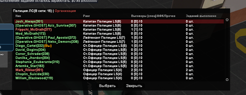 Снимок экрана 2026 01 18 095751.png