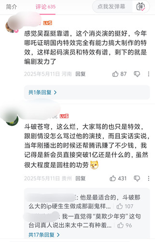 IMG 20260118 125201.jpg