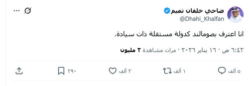 G 4I1yJXUAEwUTq?format=jpg.jpg