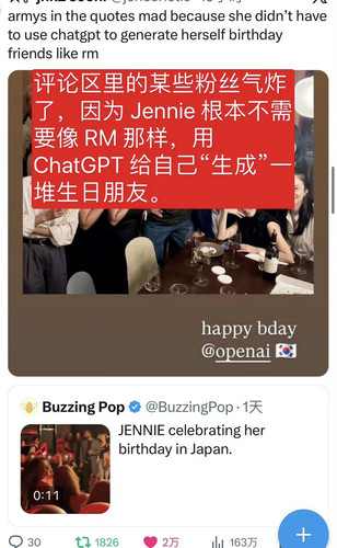 IMG 20260118 130241.jpg