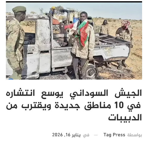 G 5QX qWcAAMpqo?format=jpg.jpg