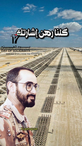 G 16oBmaUAAPikX.jpg