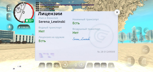 Screenshot 2026 01 17 15 30 00 244 com.grand.launcher.jpg