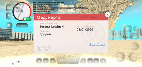 Screenshot 2026 01 17 15 29 48 145 com.grand.launcher.jpg