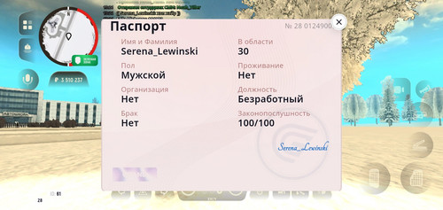 Screenshot 2026 01 17 15 28 53 092 com.grand.launcher.jpg