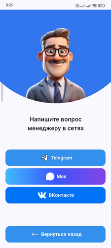 1000005982.jpg
