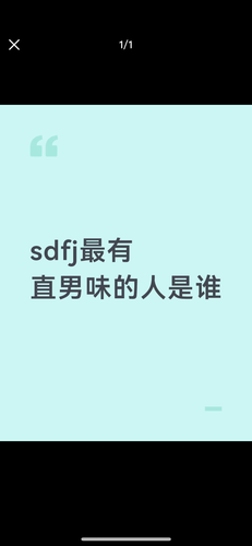 IMG 6759.png