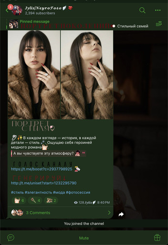 iScreen Shoter Telegram 260117213850.jpg