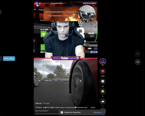 Screenshot 2026 01 17 at 9.52.13 PM.png