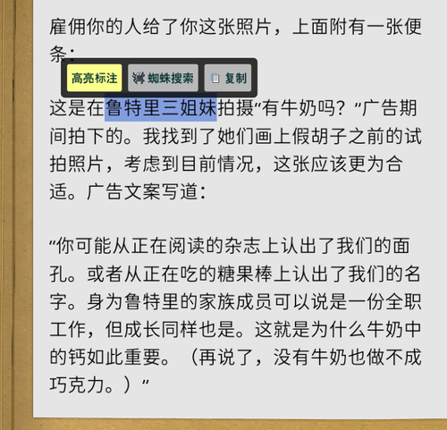 Image 1768664065318.png