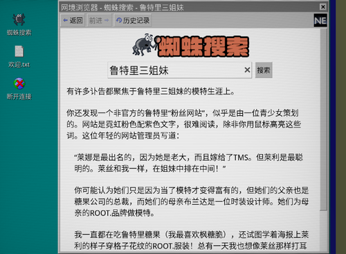 Image 1768664075338.png