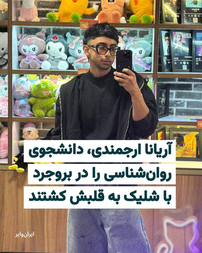 G zIsaDbgAArBzJ.jpg