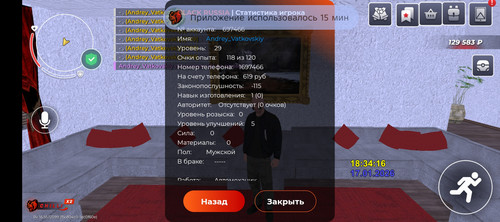 1000047785.jpg