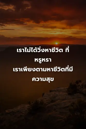46706353feff.webp