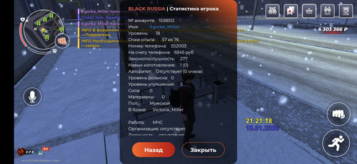 1000020439.jpg