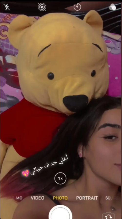 تجميعه نودز اندر ايدج مصرية فيرجن قمر تعرض وهي فاشخة كسها بشهوة لصاحبها 4 572x1024