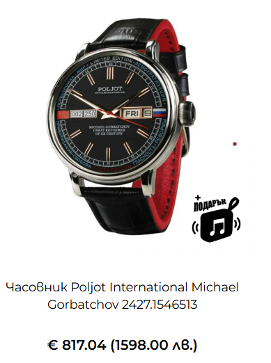 CrosshairX mA0ccvbv70.png