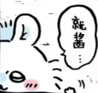 1768761888199.png