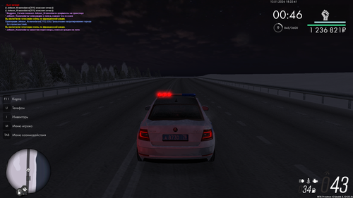 mta screen 2026 01 13 13 14 55.png