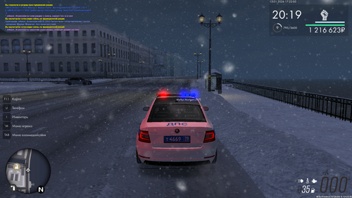 mta screen 2026 01 13 12 04 21.png