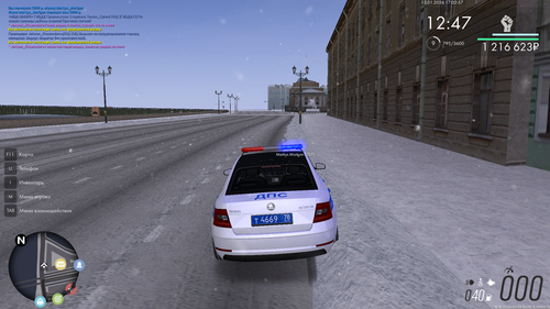 mta screen 2026 01 13 11 45 13.png