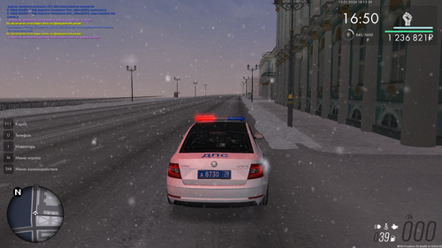 mta screen 2026 01 13 12 54 46.png