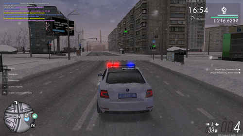 mta screen 2026 01 13 11 55 38.png