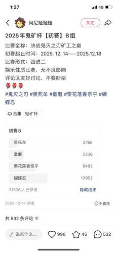 C7FBC781 7389 4932 9DBE 26A8A389A57A.jpg